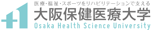 大阪保健医療大学