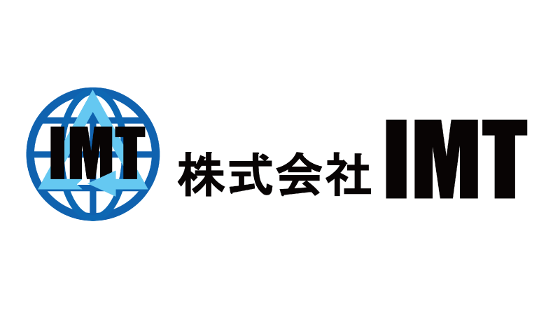 株式会社IMT