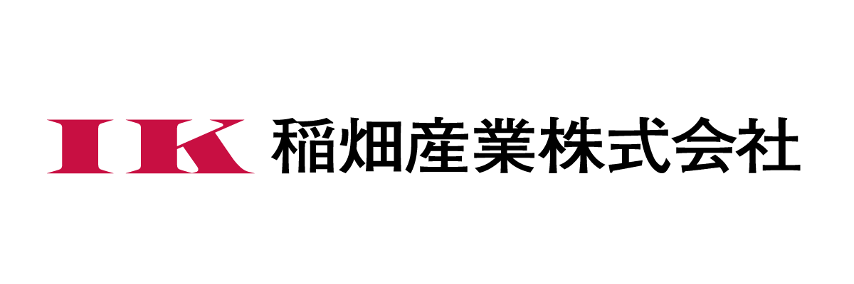 稲畑産業株式会社
