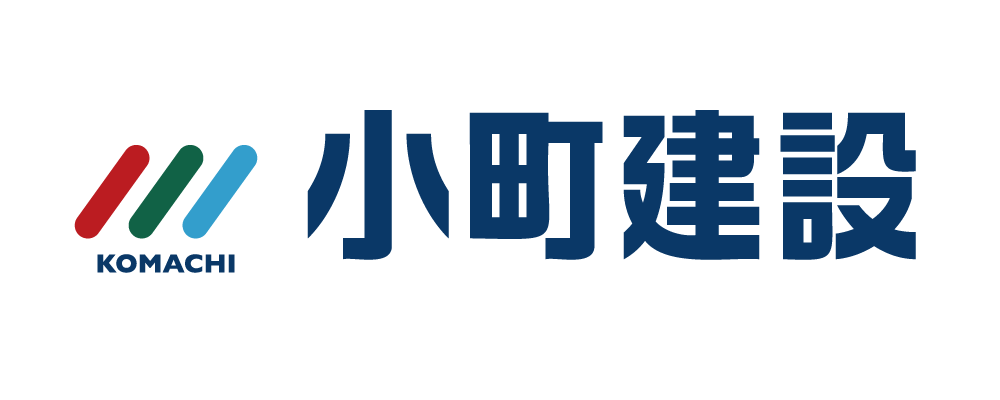 小町建設株式会社