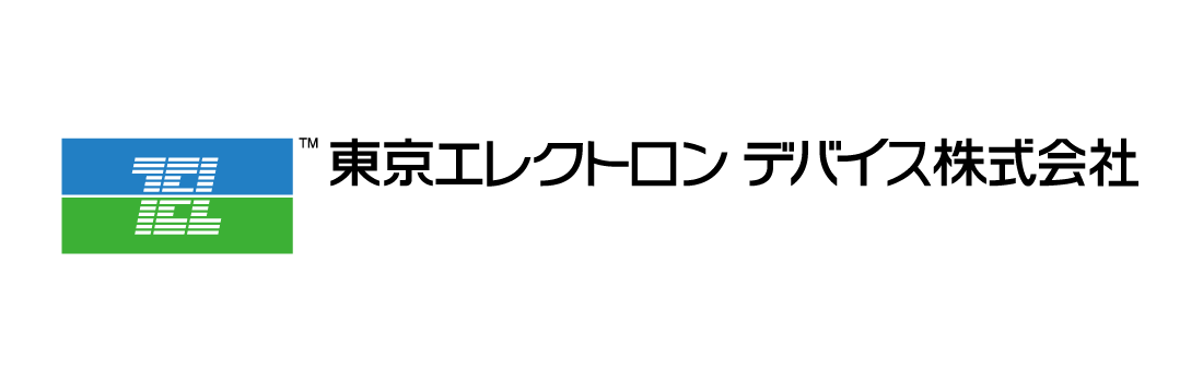 東京エレクトロンデバイス株式会社