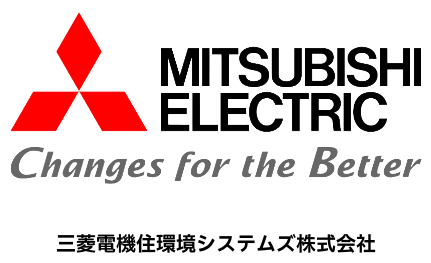 三菱電機住環境システムズ株式会社