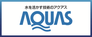 アクアス株式会社