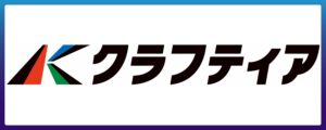 株式会社クラフティア