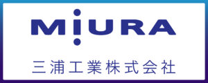 三浦工業株式会社